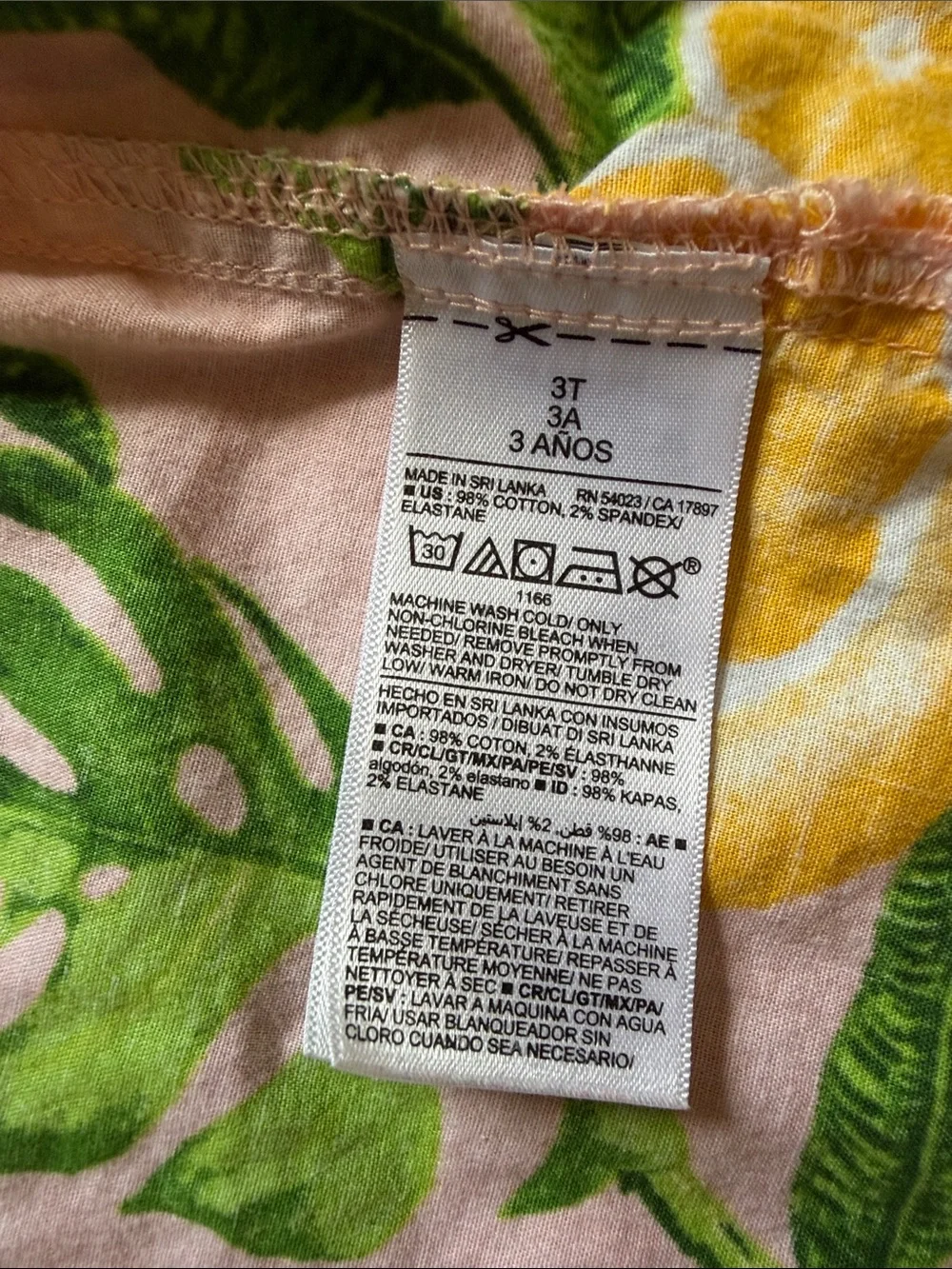 Old Navy two short
